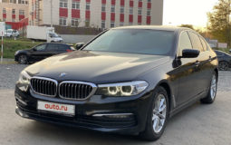 БМВ 5 серии